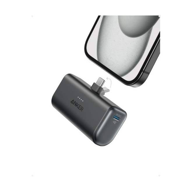 Anker Nano Power Bank with Built-in Foldable USB-C Connector 5