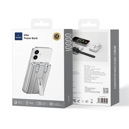 Product Gallery Image