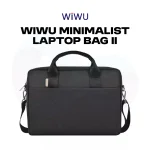 Wiwu Minimalist Laptop Bag ll