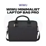 Wiwu Minimalist Laptop bag Pro
